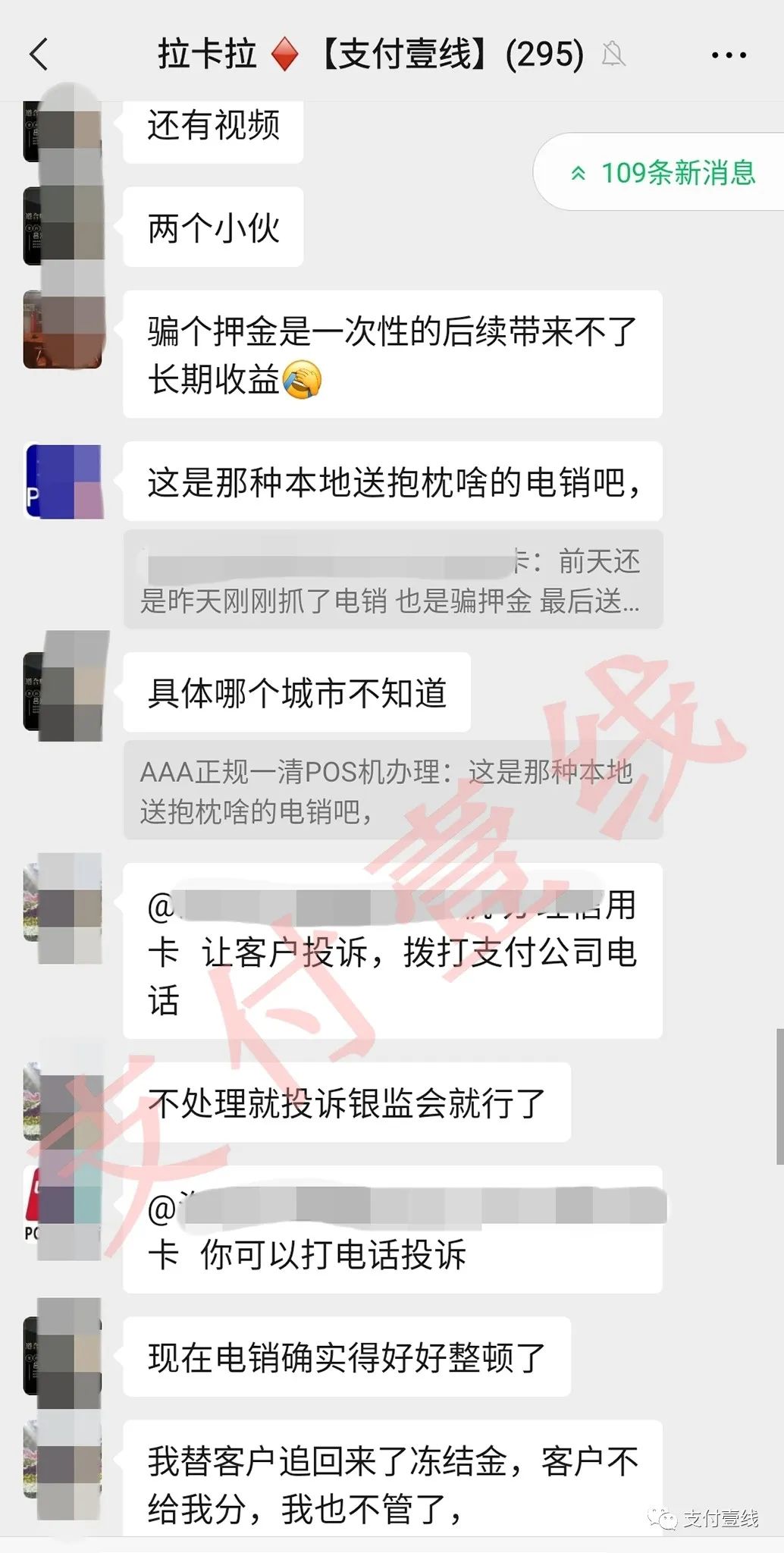 以太坊诈骗案件_以太坊和以太经典是什么关系_以太坊tct诈骗