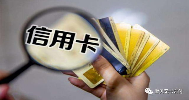 大嘉购手机POS机安全靠谱吗?个人认为闪电宝PLUS更好一点(图1) 大嘉购手机POS机安全靠谱吗?个人认为闪电宝PLUS更好一点(图1)