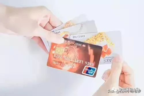 【学点金融】信用卡经常不用会扣钱吗？(图3)