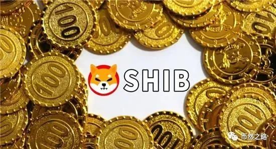 狗狗币杀手“SHIB”全面解析：价格是否存在长期上涨趋势的空间？(图1)