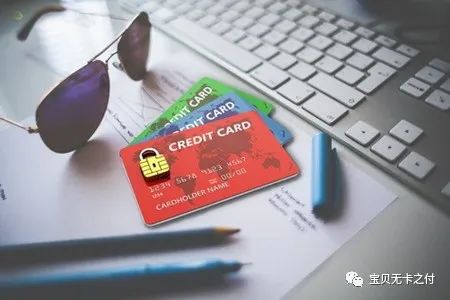 付临门pos机费率上调是什么情况?上涨了这么多该怎么办?(图1) 付临门pos机费率上调是什么情况?上涨了这么多该怎么办?(图1)