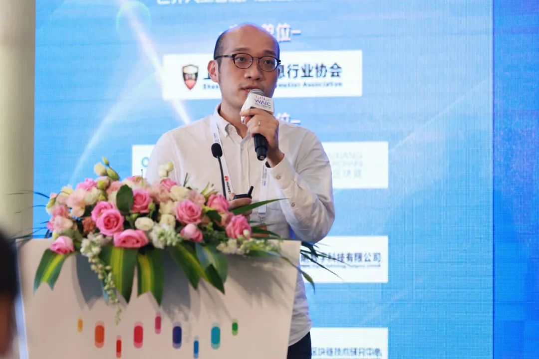 WAIC2022丨汇付天下:支付是元宇宙重要基础设施(图3) WAIC2022丨汇付天下:支付是元宇宙重要基础设施(图3)