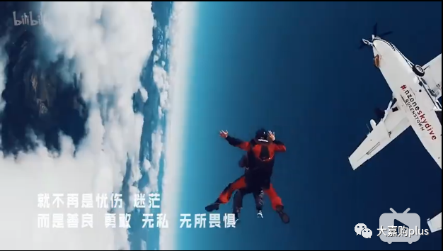 工资4500,副业过万,支付赚钱的路子有多野?(图3) 工资4500,副业过万,支付赚钱的路子有多野?(图3)