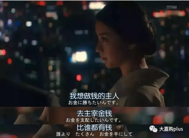 工资4500,副业过万,支付赚钱的路子有多野?(图6) 工资4500,副业过万,支付赚钱的路子有多野?(图6)