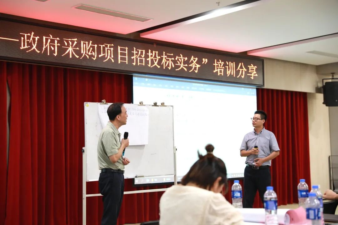 NEWS | 新大陆强陆营“招投标管理——政府采购项目招投标实务”培训圆满举行(图5) NEWS | 新大陆强陆营“招投标管理——政府采购项目招投标实务”培训圆满举行(图5)