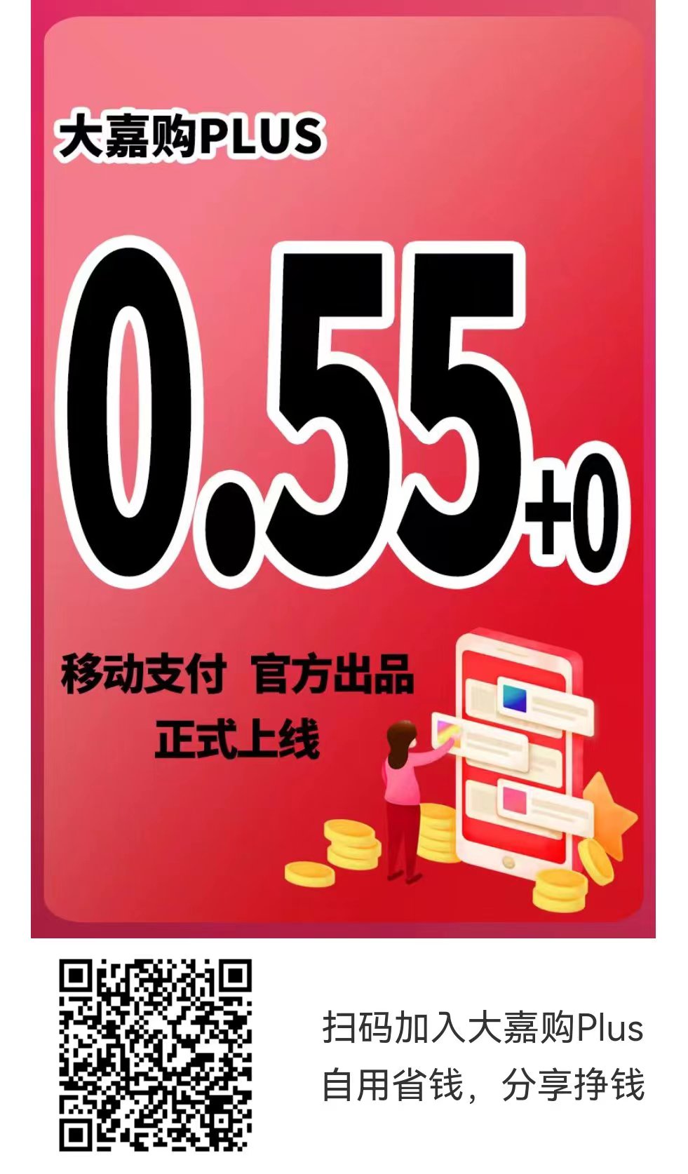 某大佬承诺涨价就吃翔,他要兑现承诺了(图1) 微信图片_20220916230810.jpg