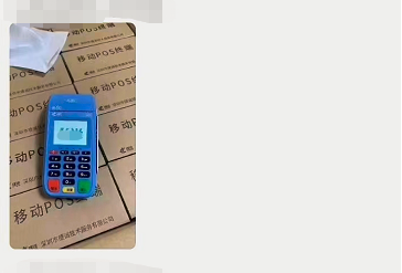 突发:开叉保今日交易量暴增!重复到账!?(图2) 突发:开叉保今日交易量暴增!重复到账!?(图2)