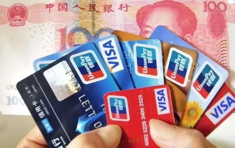 信用卡提额新套路,简直颠覆你的提额观!(图1) 信用卡提额新套路,简直颠覆你的提额观!(图1)