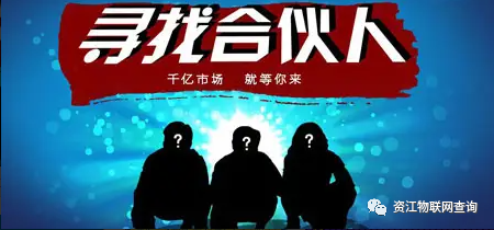 Pos代理商蜂拥而至2.0模式!难道2.0模式就不会涨价了吗?(图4) Pos代理商蜂拥而至2.0模式!难道2.0模式就不会涨价了吗?(图4)