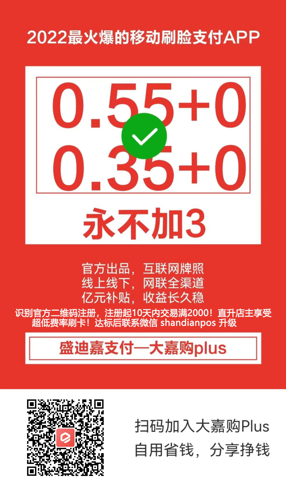 微信图片_20221130113654.jpg