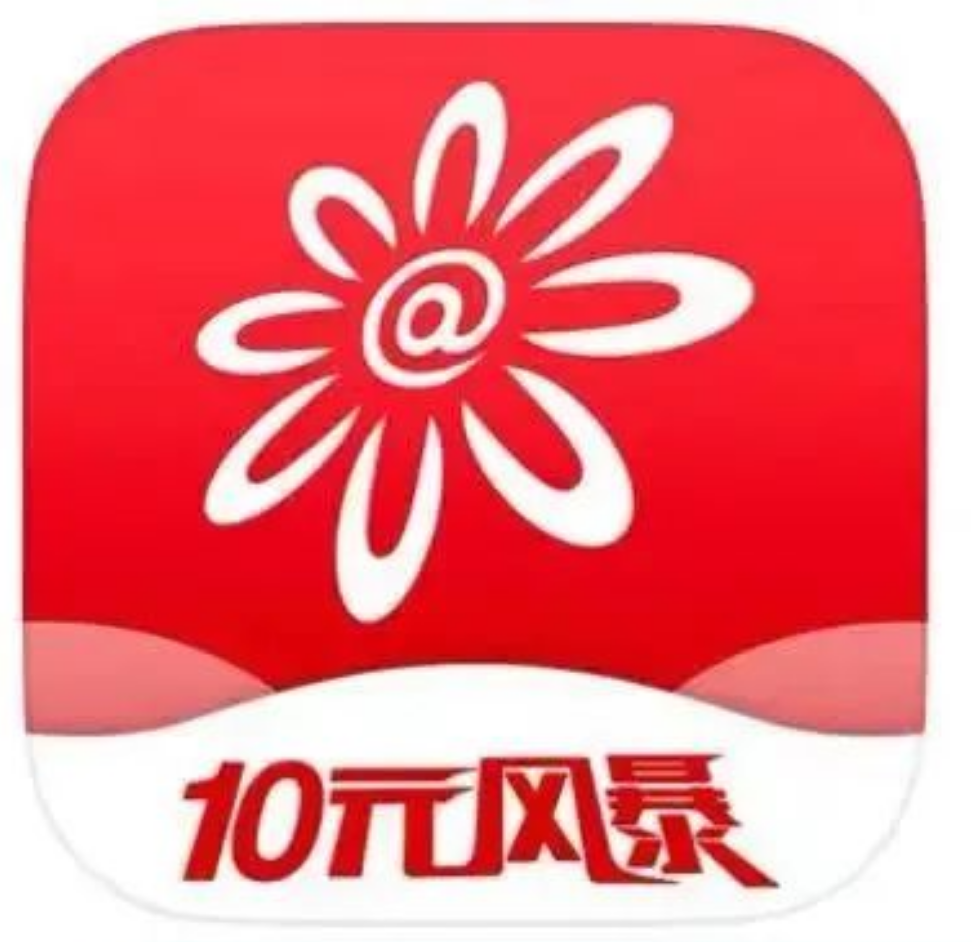 招行掌上生活9.0告诉你：今年的「10元风暴」超值！(图3)