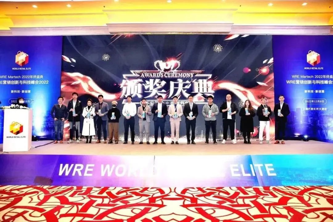 斗拱说 · 12月 | 汇付荣获WRE年度最佳营销数字化标杆奖、“斗拱”案例获认可、数字人民币红包功能来袭……(图3) 斗拱说 · 12月 | 汇付荣获WRE年度最佳营销数字化标杆奖、“斗拱”案例获认可、数字人民币红包功能来袭……(图3)