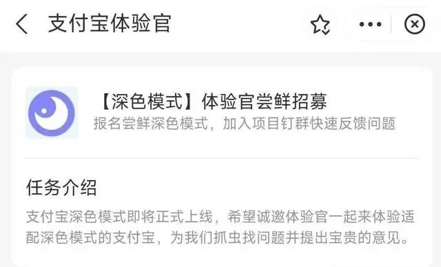 斗拱说 · 12月 | 汇付荣获WRE年度最佳营销数字化标杆奖、“斗拱”案例获认可、数字人民币红包功能来袭……(图9) 斗拱说 · 12月 | 汇付荣获WRE年度最佳营销数字化标杆奖、“斗拱”案例获认可、数字人民币红包功能来袭……(图9)