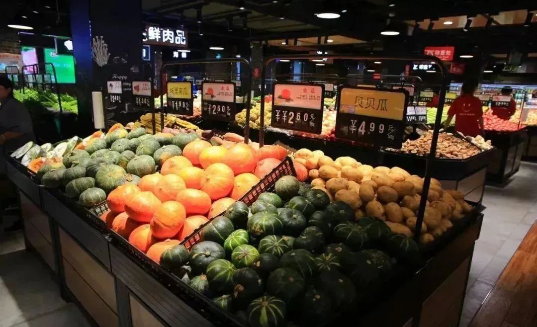 随行付入选年度支付行业报告优秀案例(图1) 随行付入选年度支付行业报告优秀案例(图1)