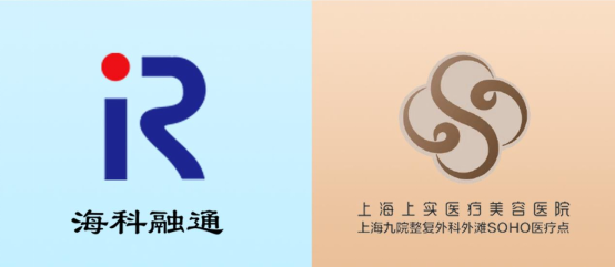 牵手上实医美,海科融通探索“支付+医美”新模式(图1) 牵手上实医美,海科融通探索“支付+医美”新模式(图1)