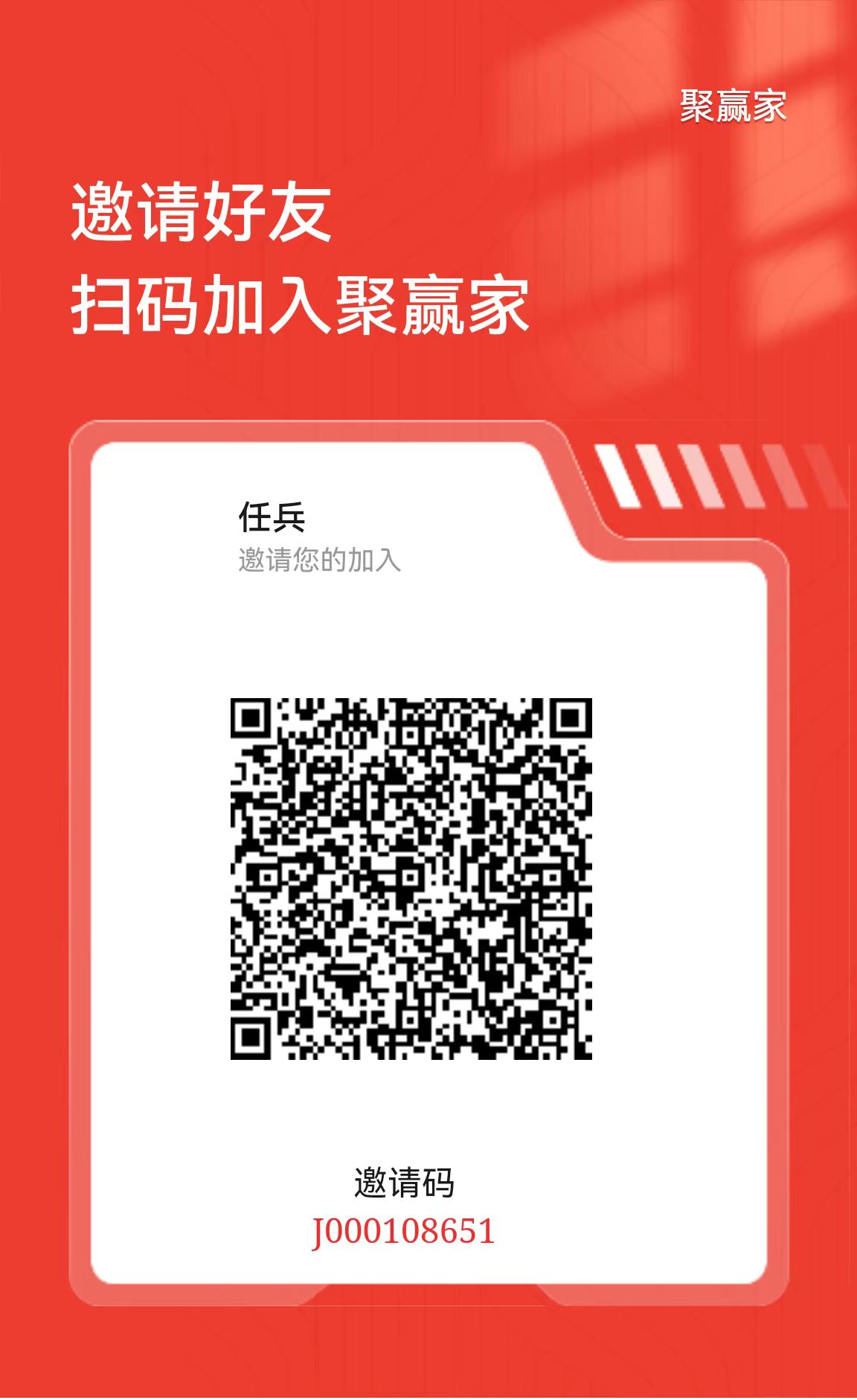 75ff813940ede0dd90d21bfec82b76f.jpg