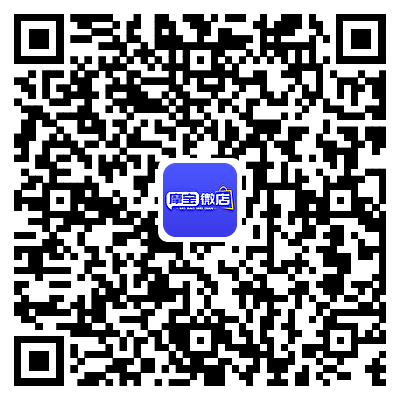 摩宝微店分享二维码 (1).png